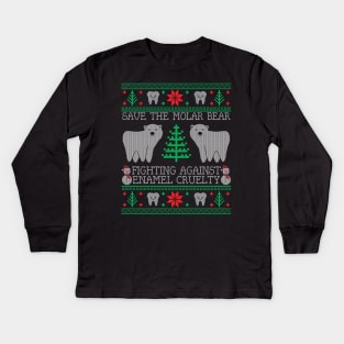 Dentist Hygienist Assistant Ugly Christmas Xmas Kids Long Sleeve T-Shirt